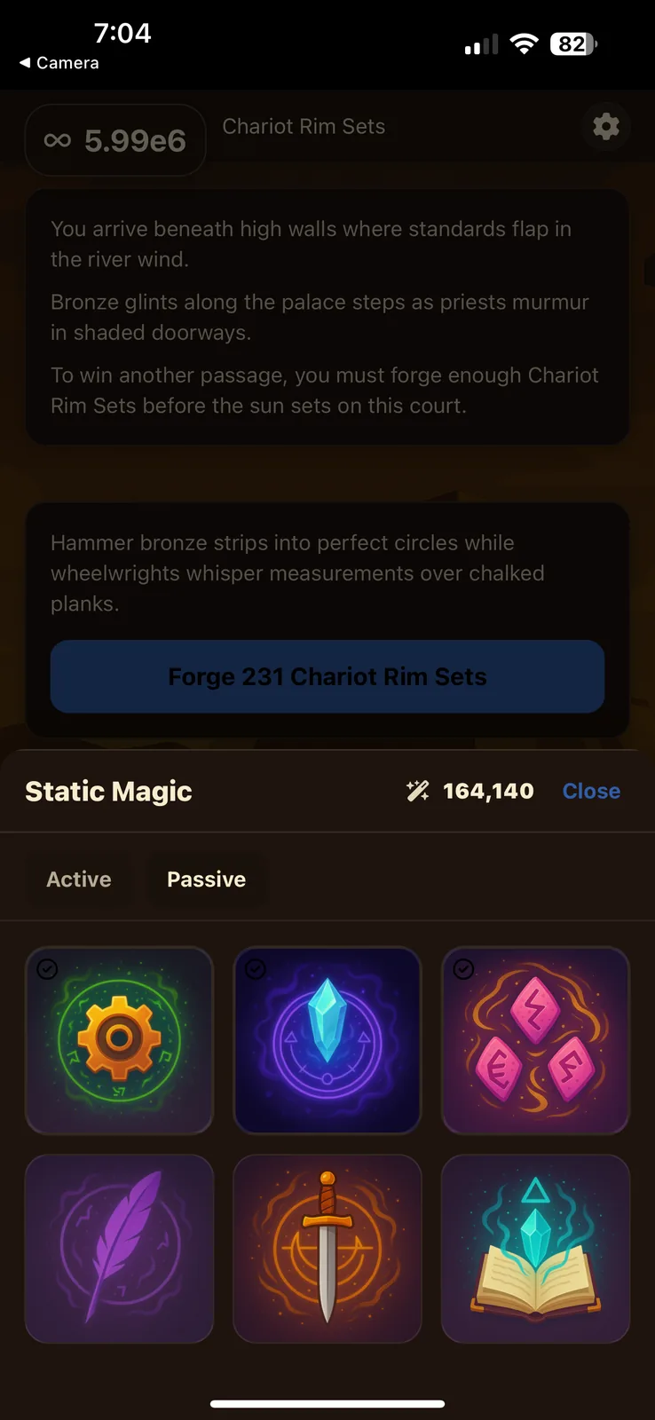 Spellbook grid with active and passive spells