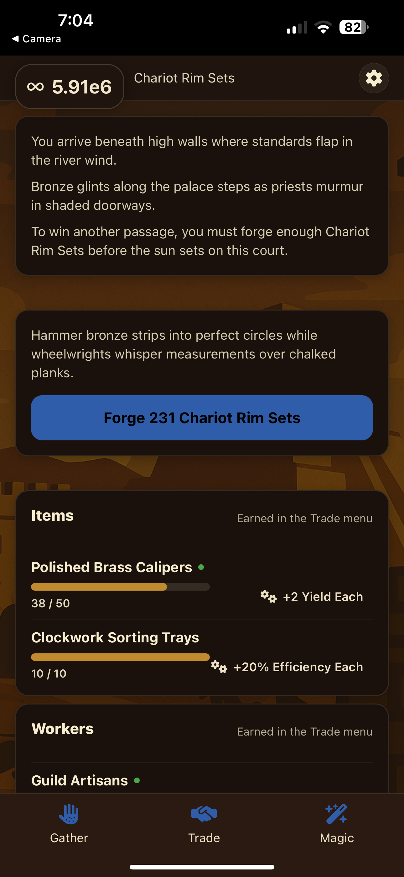 Ancient Antiquity theme with Chariot Rim Sets objective and bronze-tinted UI